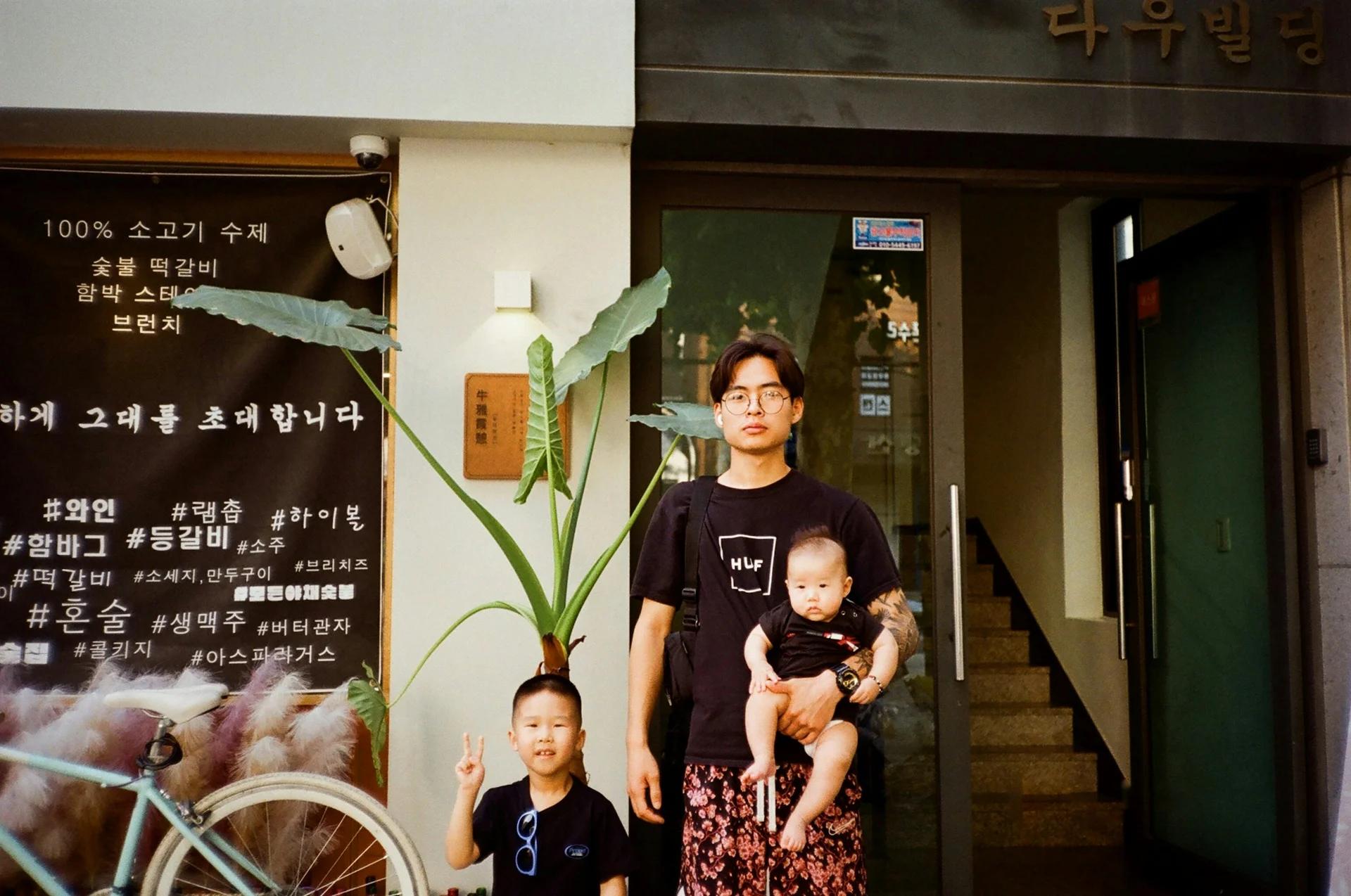 투명한 단일 가격